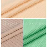 Дары марокко