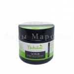 Дары марокко