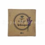 Дары марокко